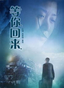 色男人在线